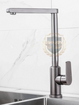 Aluminum Kitchen Tap A-23 Gray