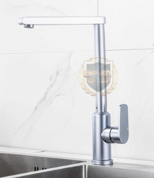 Aluminum Kitchen Tap A-33 Silver