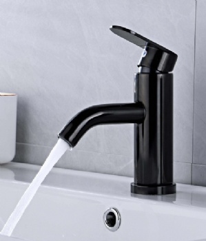 Black Aluminum Basin Mixer B-13