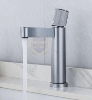 Silver Aluminum Basin Faucet B-28