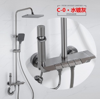 Gray Aluminum Shower Set C-0