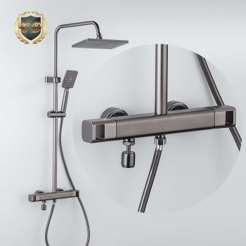 Aluminum Shower Set C-41 Gray