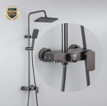 Aluminum Shower Set C-70 Gray