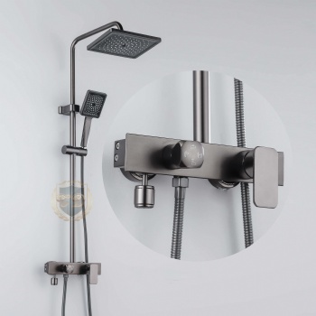 Aluminum Shower Set C-75 Gray